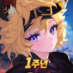 Myu Idle RPG: Cuộc Chiến Giải Cứu Hành Tinh